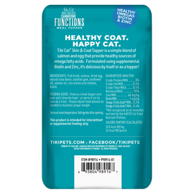 Tiki Cat - Born Carnivore Functions - Skin & Coat Salmon Recipe (For Cats)