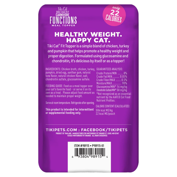 Tiki Cat - Born Carnivore Functions - Fit Chicken & Turkey Recipe (For Cats)