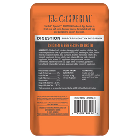 Tiki Cat - Special - DIGESTION Chicken & Egg Recipe in Broth (For Cats)