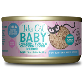 Tiki Cat - Baby - Whole Foods Chicken, Tuna, & Chicken Liver Recipe (For Kittens)