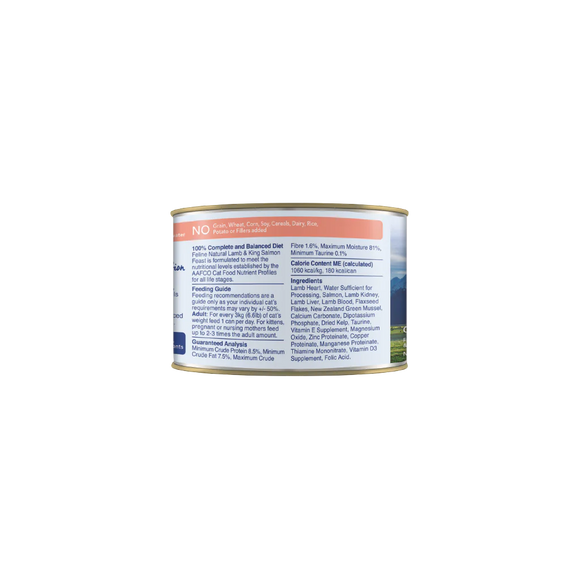 Feline Natural - Lamb & King Salmon (Wet Cat Food)