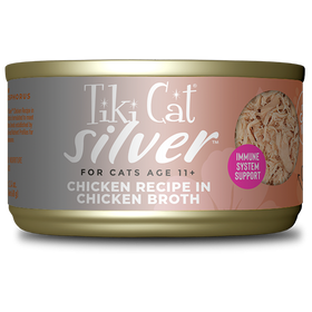 Tiki Cat - Silver - Whole Foods With Chicken Recipe (For Cats)