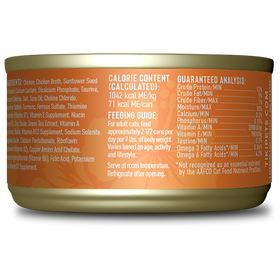 Tiki Cat - Silver - Whole Foods With Chicken Recipe (For Cats)