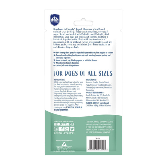 Himalayan Pet Supply - Yogurt Sticks Original (For Dogs)