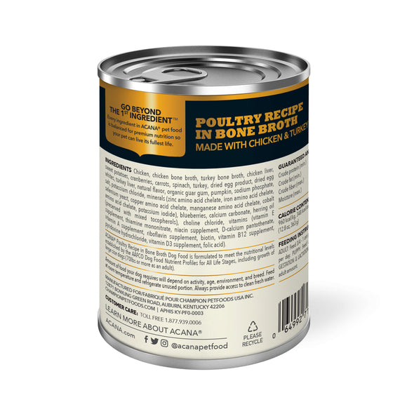 Acana - Premium Chunks - Poultry Recipe in Bone Broth (Wet Dog Food)