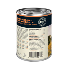 Acana - Premium Pâté - Puppy Recipe in Bone Broth (Wet Dog food)