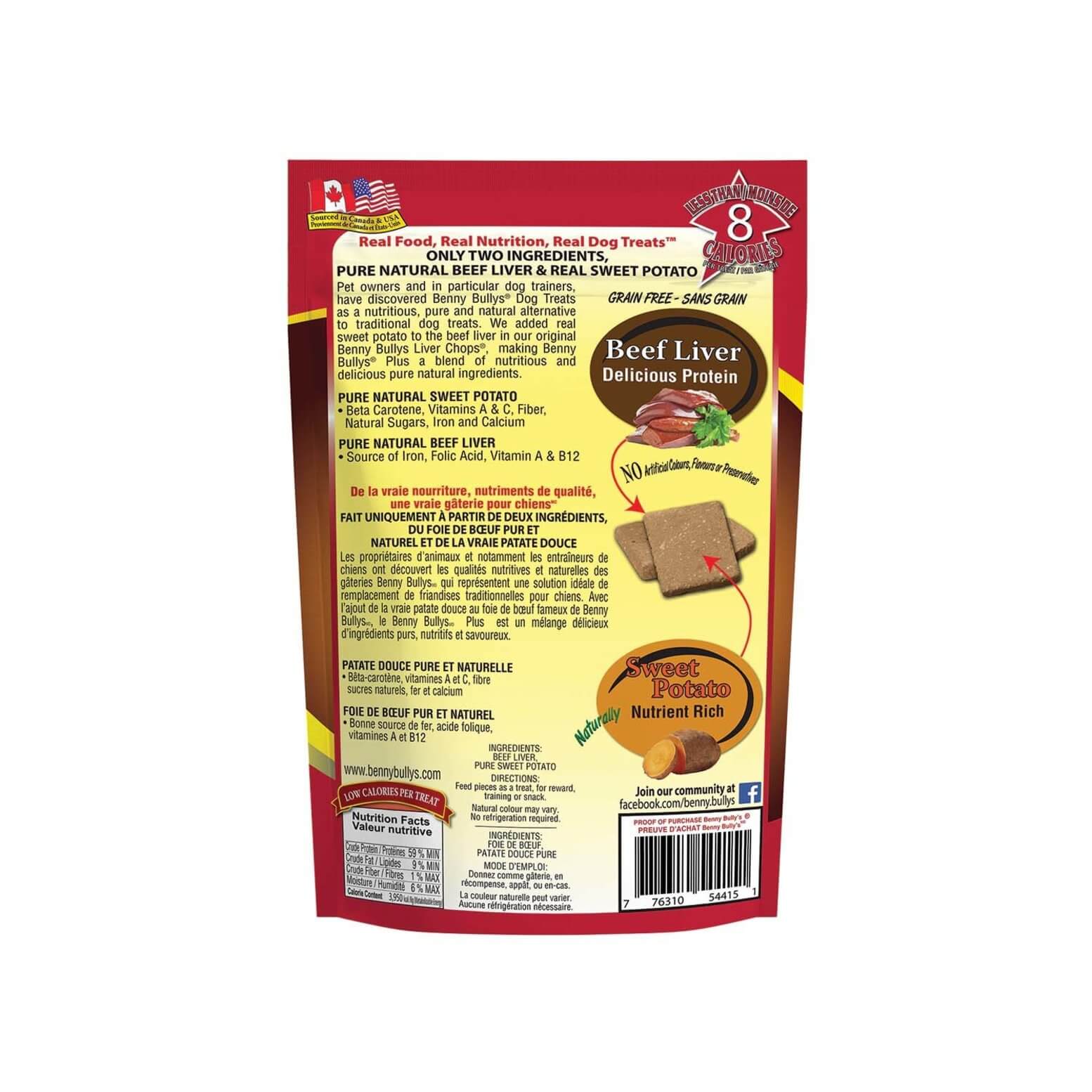 Benny Bully's Beef Liver Plus Sweet Potato Dog Treats-ARMOR THE POOCH