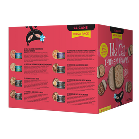 Tiki Cat - Mega Packs - Chicken Craves (For Cats)