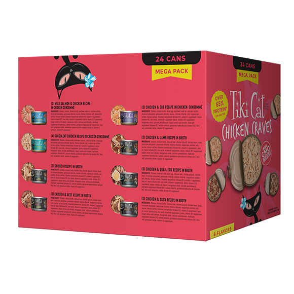 Tiki Cat - Mega Packs - Chicken Craves (For Cats)