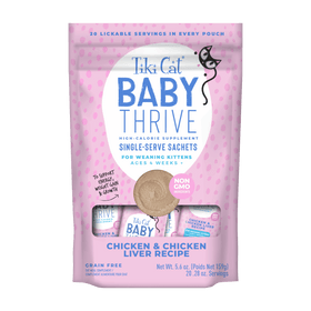 Tiki Cat - Baby - Chicken & Chicken Liver Recipe Supplement (For Kittens)