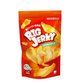 HELL'S KITCHEN - Big Jerky Dry Chicken Breast (For Both Dogs and Cats)