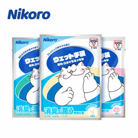 Nikoro - Disposable Pet Cleaning & Bacterial Grooming Gloves (For Dogs & Cats)
