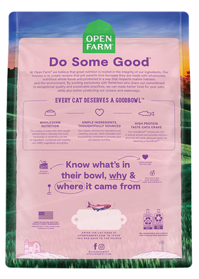 Open Farm - GoodBowl™ Wild-Caught Salmon & Brown Rice (Dry Cat Food)