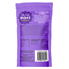 Tiki Cat - Velvet Mousse - Chicken & Egg Recipe (For Cats)