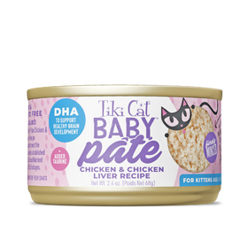 Tiki Cat - Baby Pate - Chicken & Chicken Liver Recipe (For Kittens)