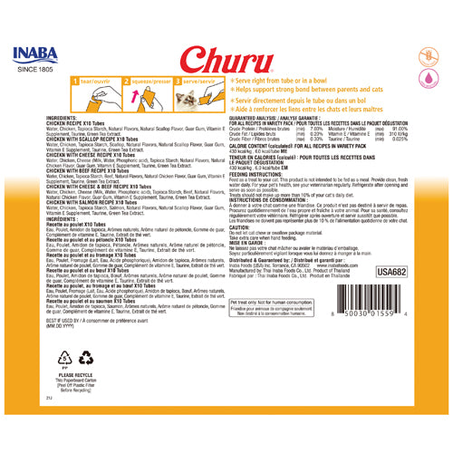 Inaba - Churu Purees - Chicken Varieties Box 60 Tubes (Treat for Cats)