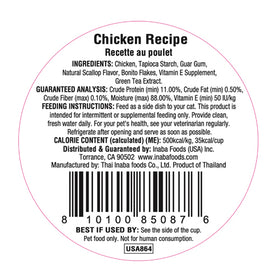 Inaba - Dashi Delights - Chicken Recipe (For Cats)