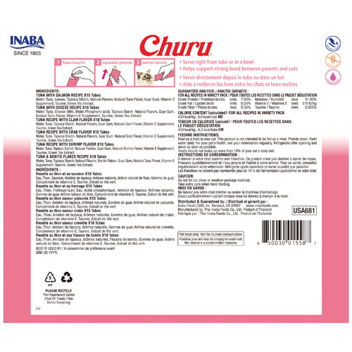 Inaba - Churu Purees - Chicken Varieties Box 60 Tubes (Treat for Cats)