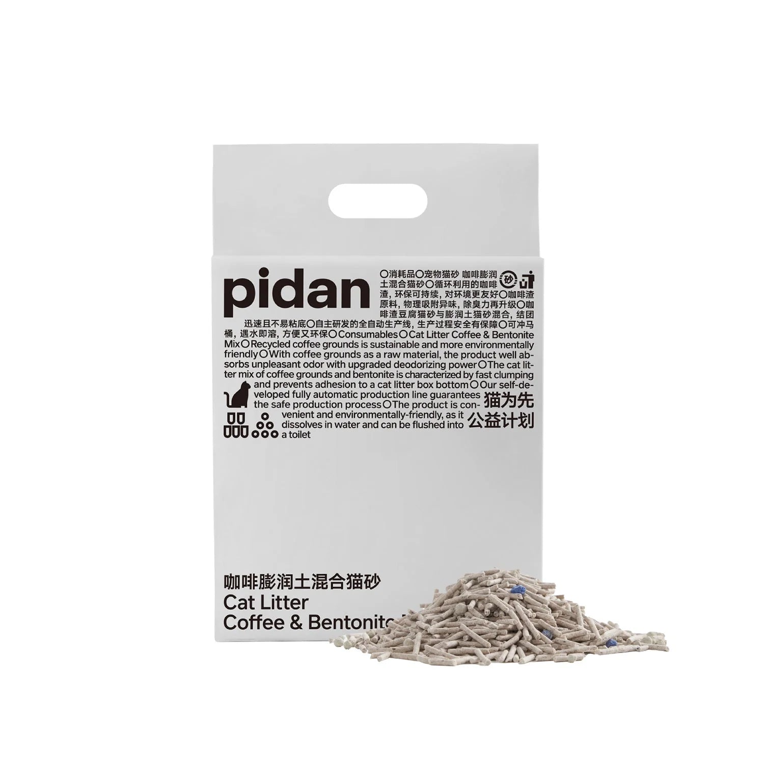 pidan - NEW! Coffee & Bentonite Mix Tofu Cat Litter