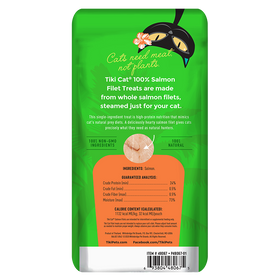 Tiki Cat - Filets - Salmon (For Cats)