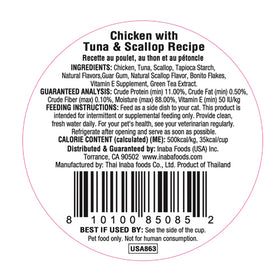 Inaba - Dashi Delights - Chicken With Tuna & Scallop Recipe (For Cats)