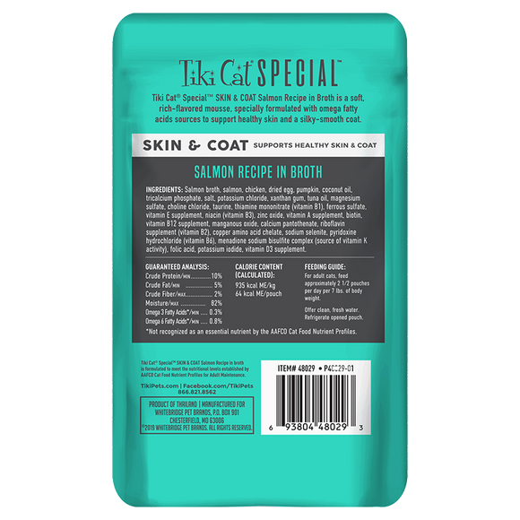 Tiki Cat - Special - SKIN & COAT Salmon Recipe in Broth (For Cats)