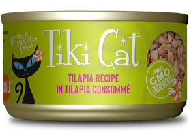 Tiki Cat - Luau - Tilapia Recipe in Tilapia Consomme (For Cats)