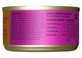 Tiki Cat - Grill - Tuna & Prawn Pate (For Cats)