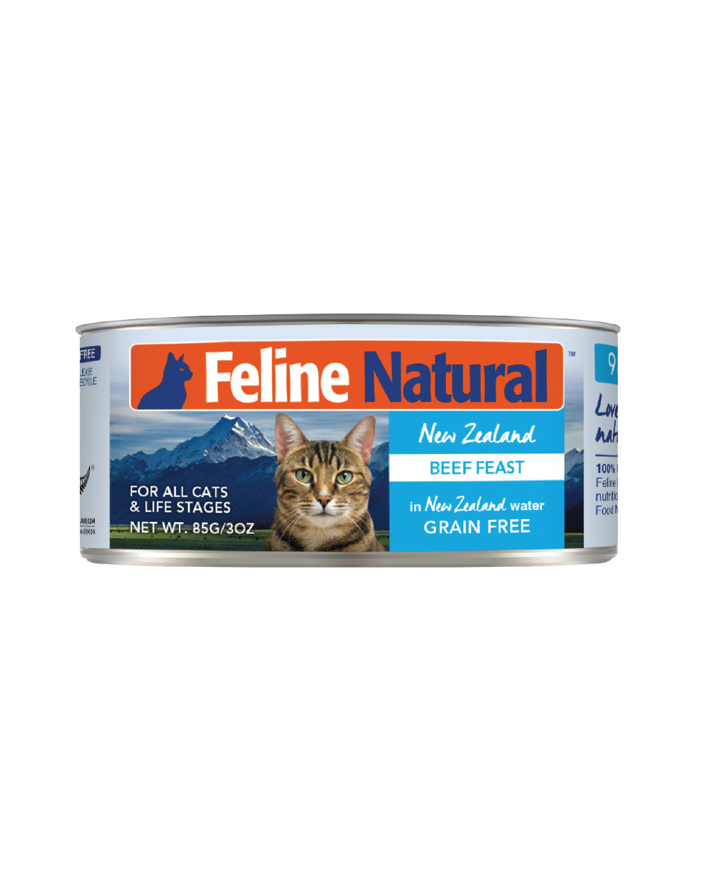 Feline natural food clearance
