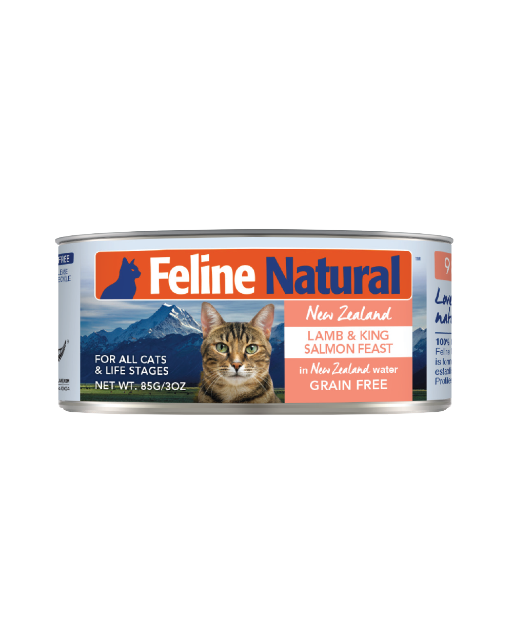 Feline Natural - Lamb & King Salmon (Wet Cat Food)