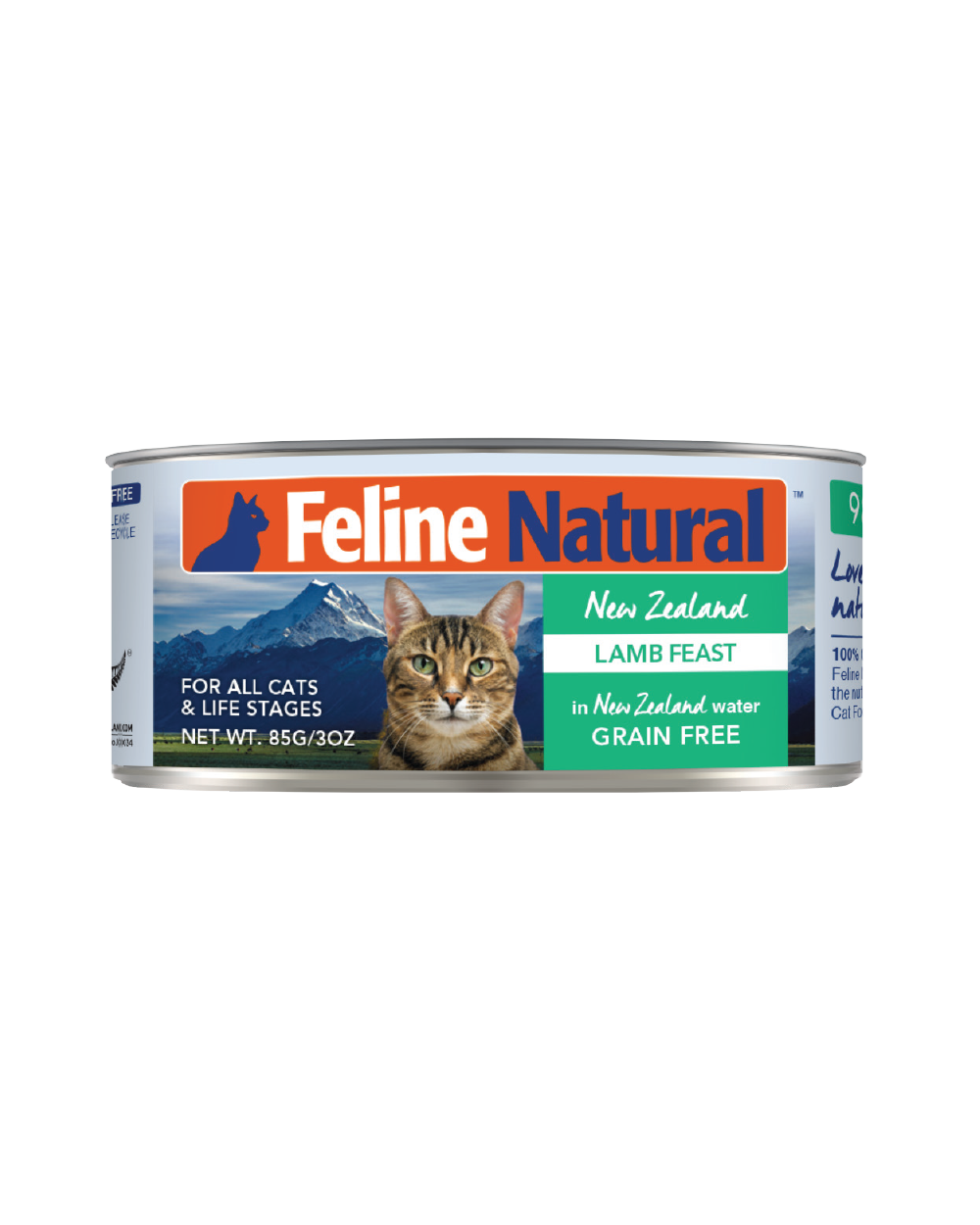 Feline Natural Lamb Wet Cat Food