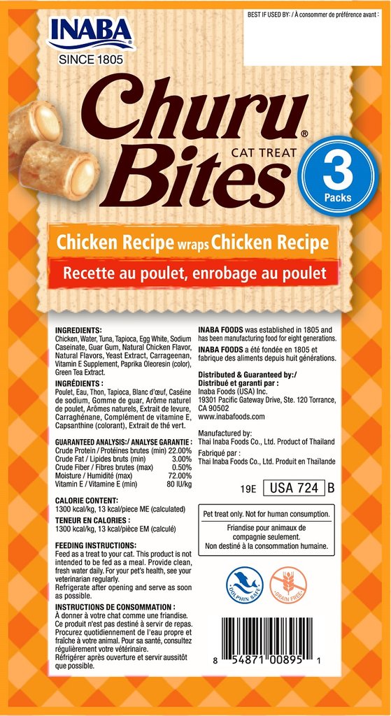 Inaba - Churu Bites - Chicken Recipe (Treat for Cats)