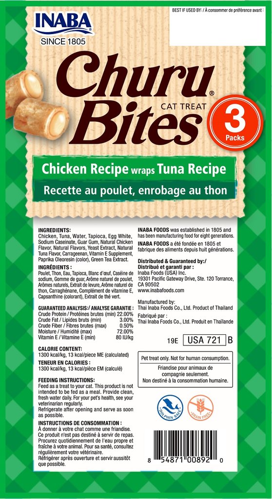 Inaba - Churu Bites - Tuna Recipe (Treat for Cats)