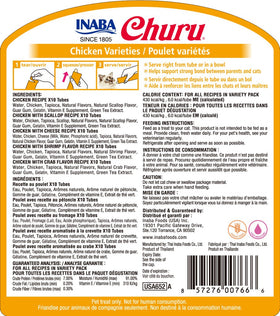 Inaba - Churu Purees - Chicken Varieties 50 Tubes (Treat for Cats)