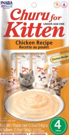 Inaba | Churu Purees | Kitten Chicken Recipe | Cat Treat | ARMOR THE POOCH