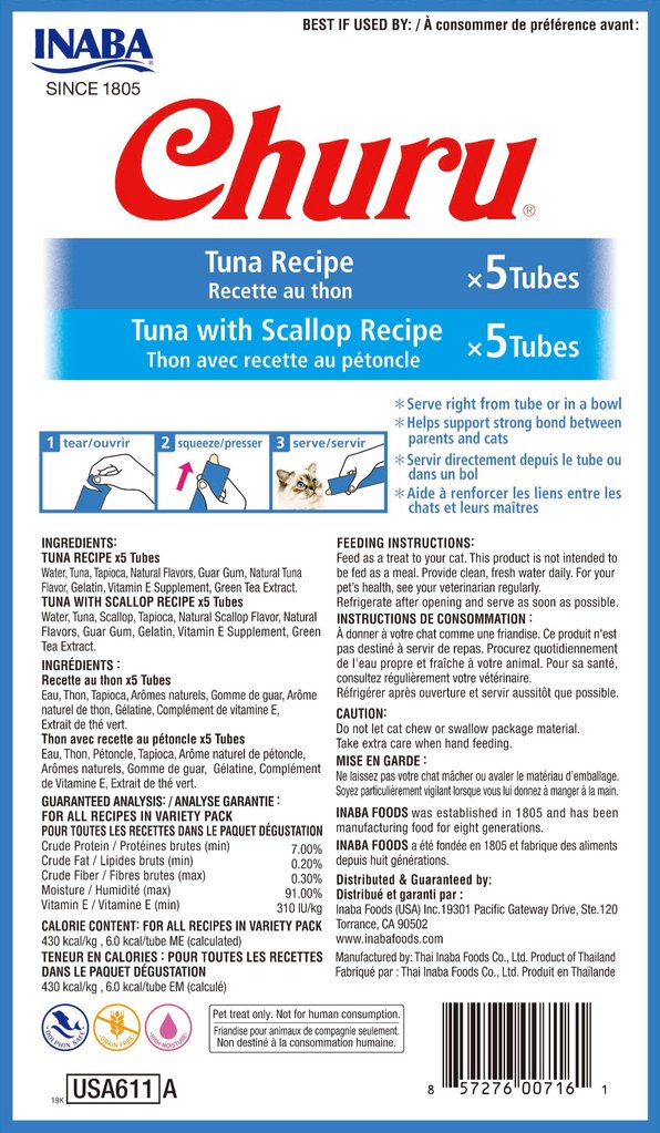 Inaba - Churu Purees - Tuna Varieties (Treat for Cats)