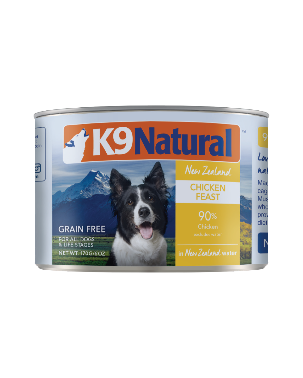 Natural chicken top dog food