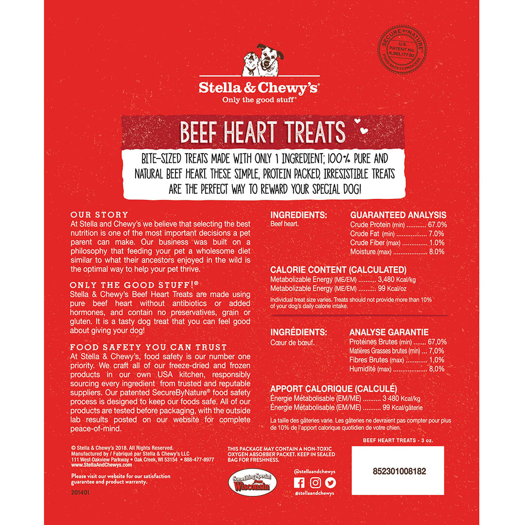 Stella & Chewy's -  Beef Heart Freeze-Dried Raw (Dog Treats)