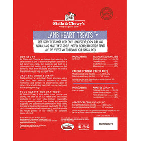 Stella & Chewy's -  Lamb Heart Freeze-Dried Raw (Dog Treats)