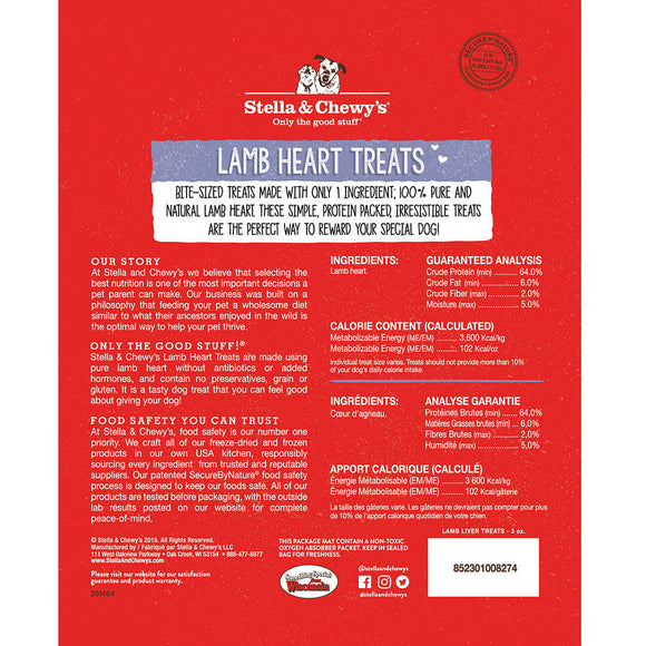 Stella & Chewy's -  Lamb Heart Freeze-Dried Raw (Dog Treats)