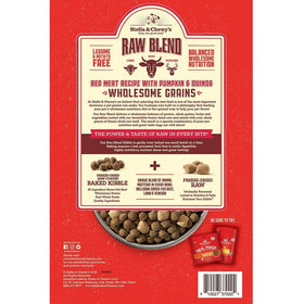 Stella & Chewy's - Red Meat Recipe with Pumpkin & Quinoa Raw Blend Baked Kibble With Grains (Dry Dog Food)