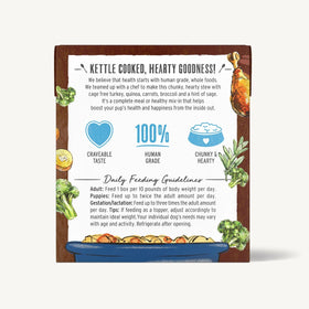 The Honest Kitchen Dog Food - One Pot Stews - Tender Turkey Stew With Quinoa Carrots & Broccoli (Wet Dog Food) - ARMOR THE POOCH