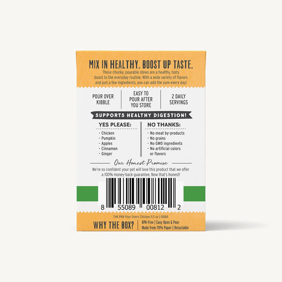 The Honest Kitchen - Pumpkin Pour Overs - Chicken (Wet Dog Food)