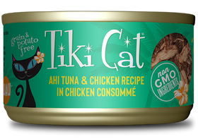Tiki Cat - Hookena Luau Ahi Tuna & Chicken for Cats