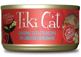 Tiki Cat - Bora Bora Grill - Sardine Cutlets for Cats