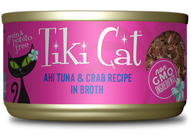 Tiki Cat - Hana Grill - Ahi Tuna & Crab in Broth for Cats