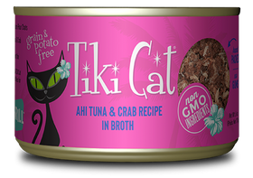 Tiki Cat - Hana Grill - Ahi Tuna & Crab in Broth for Cats