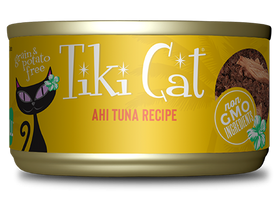Tiki Cat - Hawaiian Grill - Ahi Tuna for Cats