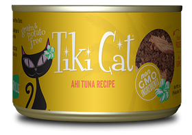 Tiki Cat - Hawaiian Grill - Ahi Tuna for Cats