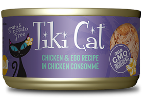 Tiki Cat - Luau - Chicken & Egg for Cats